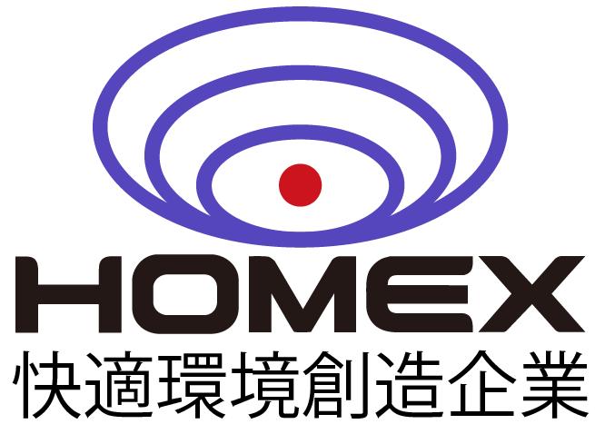 HOMEX快適環境創造企業マーク